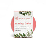 The Physic Garden - Nursing Balm (25g)